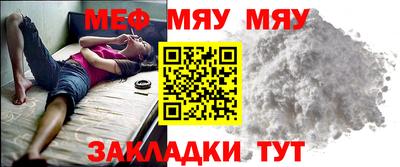 каннабис Конаково