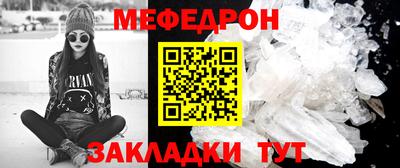 амф Коммунар