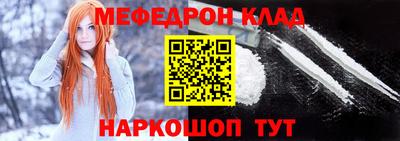 каннабис Конаково