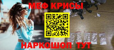 PSILOCYBIN Комсомольск-на-Амуре
