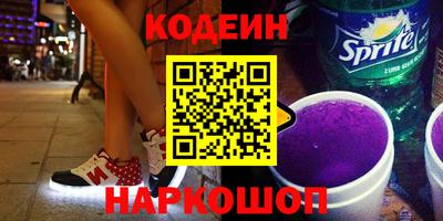 амф Коммунар