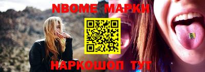каннабис Конаково