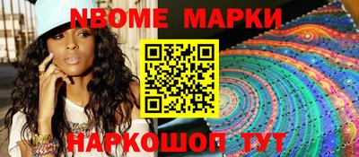 амф Коммунар