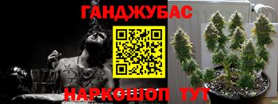 амф Коммунар