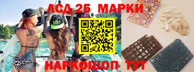 каннабис Конаково