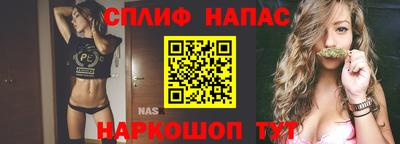 амф Коммунар