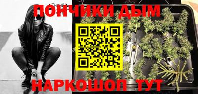 PSILOCYBIN Комсомольск-на-Амуре