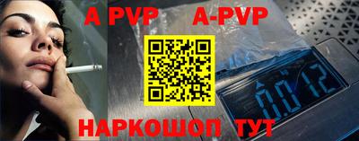каннабис Конаково