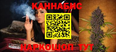 амф Коммунар