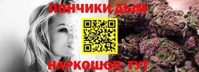 амф Коммунар