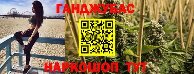 амф Коммунар