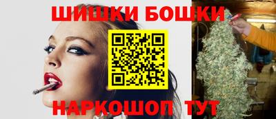 амф Коммунар