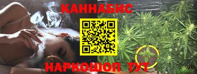 амф Коммунар