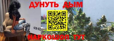 PSILOCYBIN Комсомольск-на-Амуре