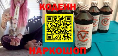 каннабис Конаково