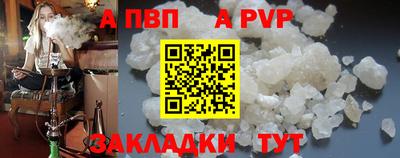 амф Коммунар
