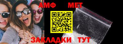 каннабис Конаково
