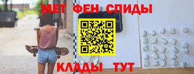 PSILOCYBIN Комсомольск-на-Амуре