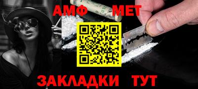 PSILOCYBIN Комсомольск-на-Амуре