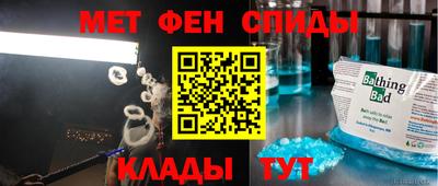 каннабис Конаково