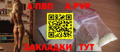 амф Коммунар
