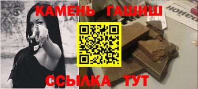 PSILOCYBIN Комсомольск-на-Амуре