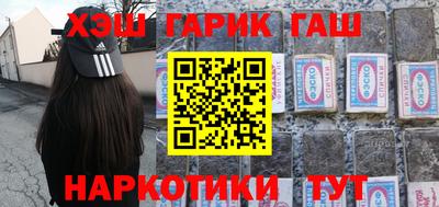 каннабис Конаково