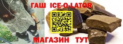 каннабис Конаково