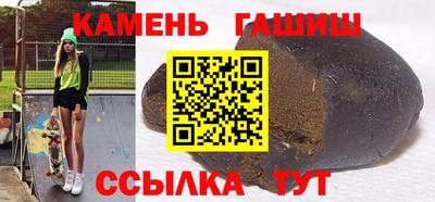 каннабис Конаково
