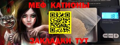 каннабис Конаково