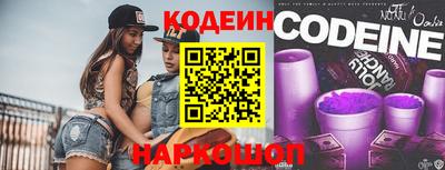 амф Коммунар